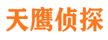 三门峡捉小三公司